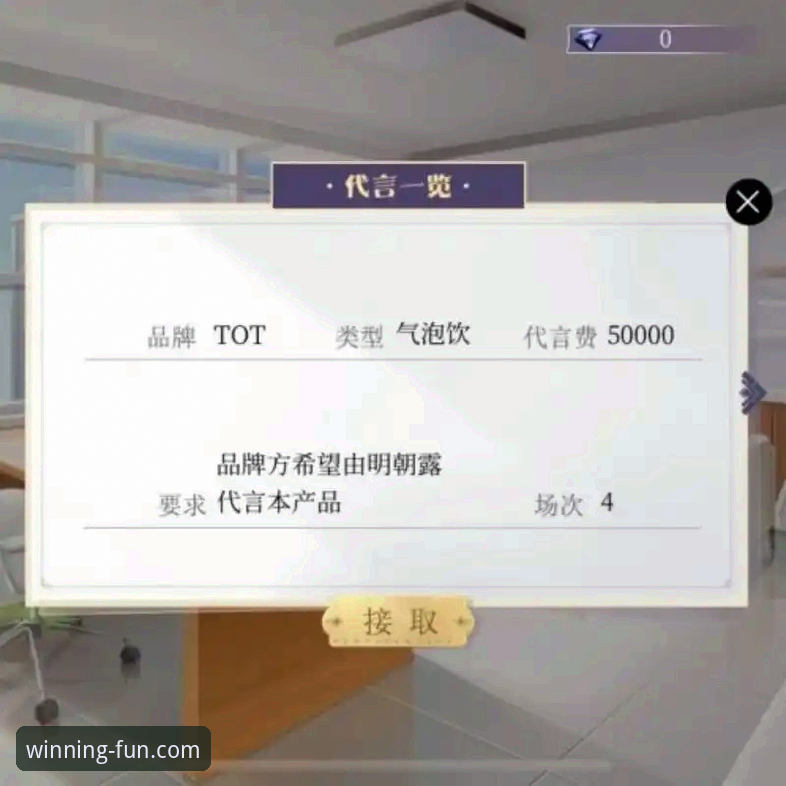 官方渠道 vs 第三方来源：如何安全完成2026问鼎娱乐手机版安装