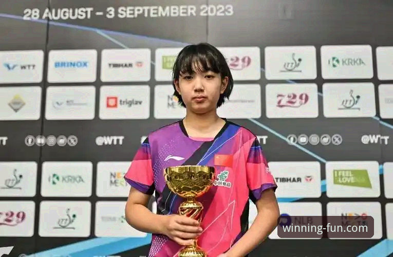 孙笑薇VS杨禹涵：U15女单决赛黑马对决，谁才是卢森堡站最强新星？