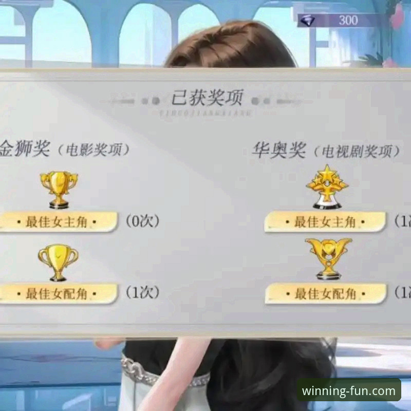 问鼎娱乐APP安全吗 问鼎娱乐APP安全使用的实用指南:从下载到体验全解析