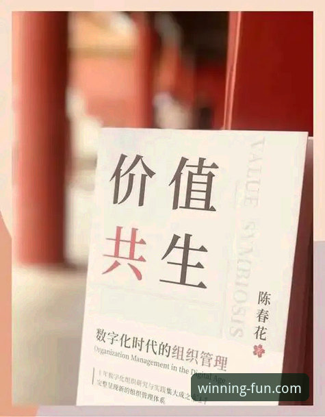 3大核心体验升级：2026问鼎娱乐手机APP下载的进化之道