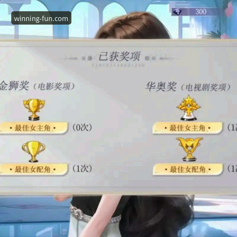问鼎娱乐手机客户端怎么下载使用技巧 问鼎娱乐手机客户端下载与使用技巧深度分析:从安装到高效上手的全面解析