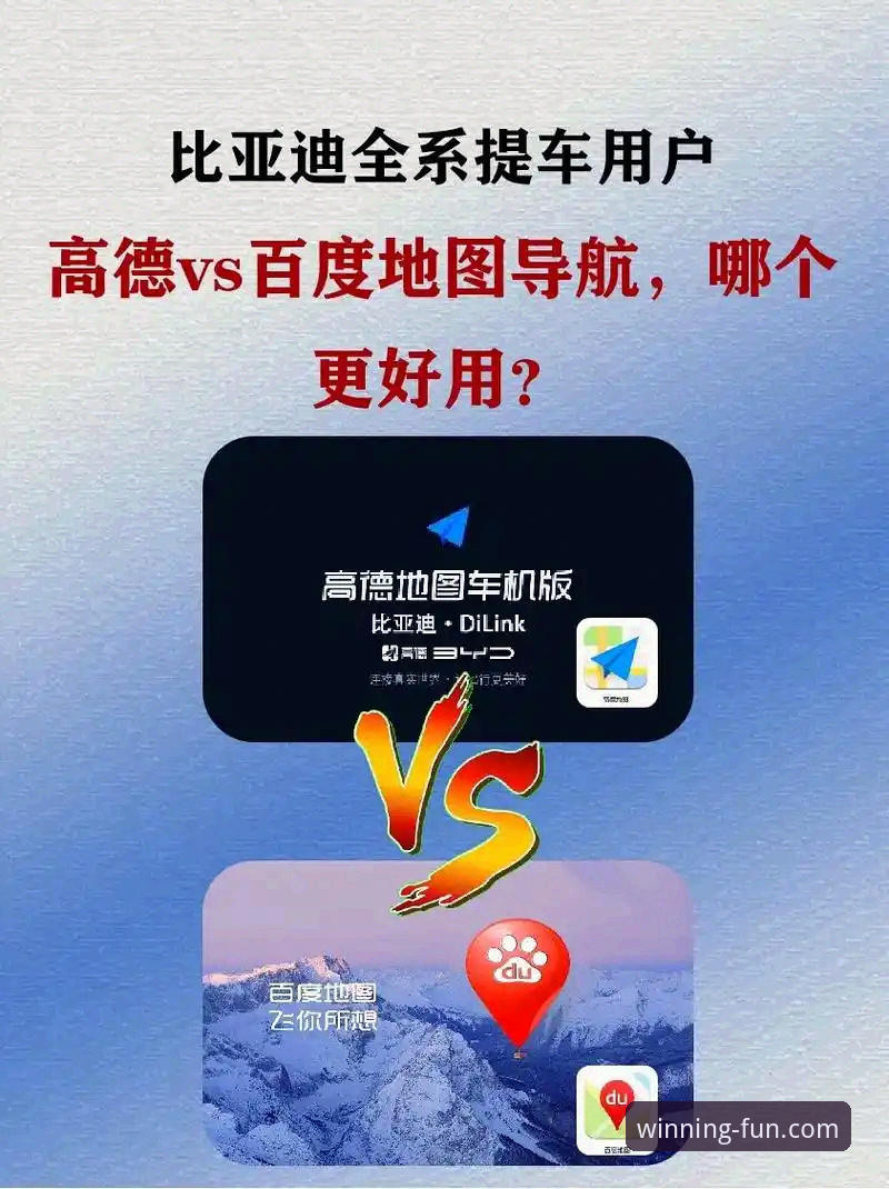 问鼎娱乐官网手机版vs电脑版：哪种体验更值得选择？